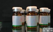 <em>罗红霉素</em>对照品/<em>标准品</em>优质现货