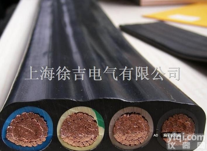 YB，YBF，<em>YBZ</em>  <em>扁平</em>软<em>电缆</em>，<em>扁平</em>软<em>电缆</em>