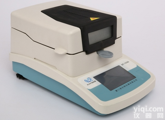 <em>溶剂油</em>漆固含量<em>检测仪</em>