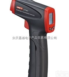 UT341 覆层<em>测厚仪</em>、数据存储<em>2000</em>、0μm-55μm、56μm-...