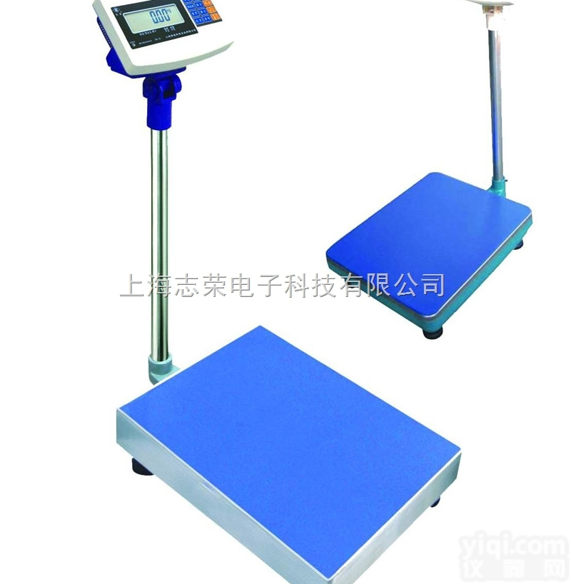 带网口<em>电子秤</em>，带usb<em>接口</em><em>电子秤</em>