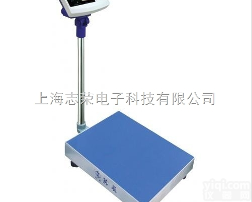 防潮<em>电子秤</em>，带i/o<em>接口</em>电子台秤