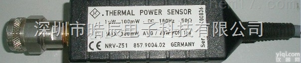 NRV-Z51  <em>罗德</em>与<em>施瓦茨</em> NRV-Z51 <em>功率计</em>探头