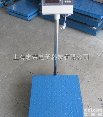 4-20am信号<em>输出</em>电子<em>台秤</em>，<em>电子秤</em>厂家