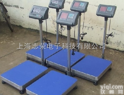 <em>电子秤</em>称重<em>传感器</em>，带继电器功能<em>电子秤</em>
