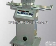 HZ-C31  汇中<em>电熨斗</em>底板涂层<em>耐磨性</em>试验机