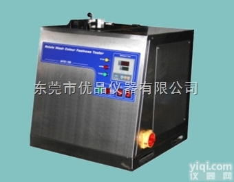 YP0201  <em>耐水</em>洗色牢度<em>试验机</em>