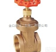 <em>台湾</em><em>金口</em>KGMC青铜<em>闸阀</em>FIG.46