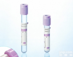 BD EDTA 2mL<em>静脉</em>真空<em>一次性</em>血常规<em>采血</em>管