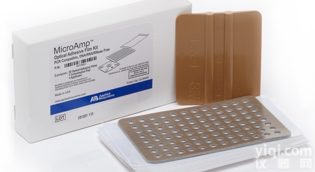 1000ul<em>盒装</em>无菌带<em>滤芯</em><em>吸头</em>  1000ul<em>盒装</em>无菌带<em>滤芯</em><em>吸头</em>