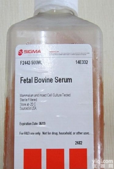 <em>噻吩烷砜</em>CAS号：126-33-0