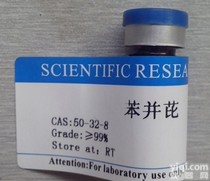 四<em>草酸</em>钾CAS号：<em>6100</em>-20-5