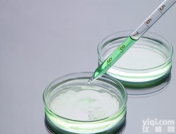 <em>头孢曲松钠</em>  <em>头孢曲松钠</em>CAS号：104376-79-6