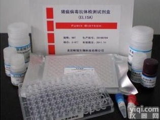 三道<em>定时钟</em>  三道<em>定时钟</em>