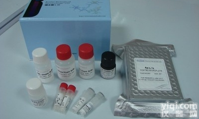 <em>钨酸</em>钾CAS号：<em>7790</em>-60-5