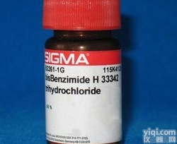 硅胶60<em>薄层</em><em>层析</em><em>玻璃板</em>  硅胶60<em>薄层</em><em>层析</em><em>玻璃板</em>