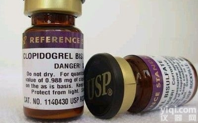 2-丙烯酰氨基-2-<em>甲基</em>-1-<em>丙磺酸</em>  2-丙烯酰氨基-2-<em>甲基</em>-1-<em>丙磺酸</em>CAS号：15214-89-8