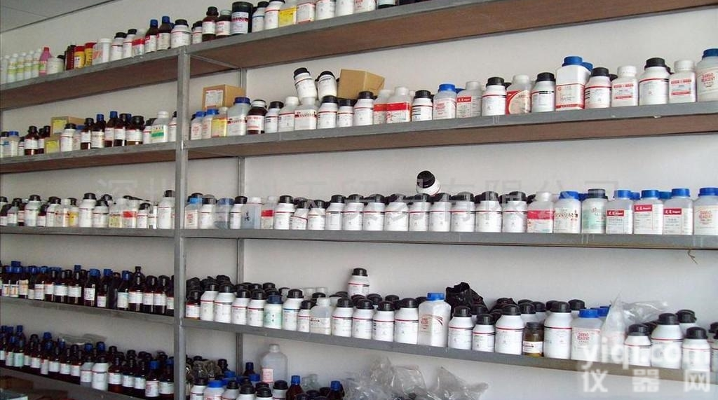 Amberlite XAD761<em>离子交换</em>大孔<em>吸附</em>树脂  Amberlite XAD761<em>离子交换</em>大孔<em>吸附</em>树脂