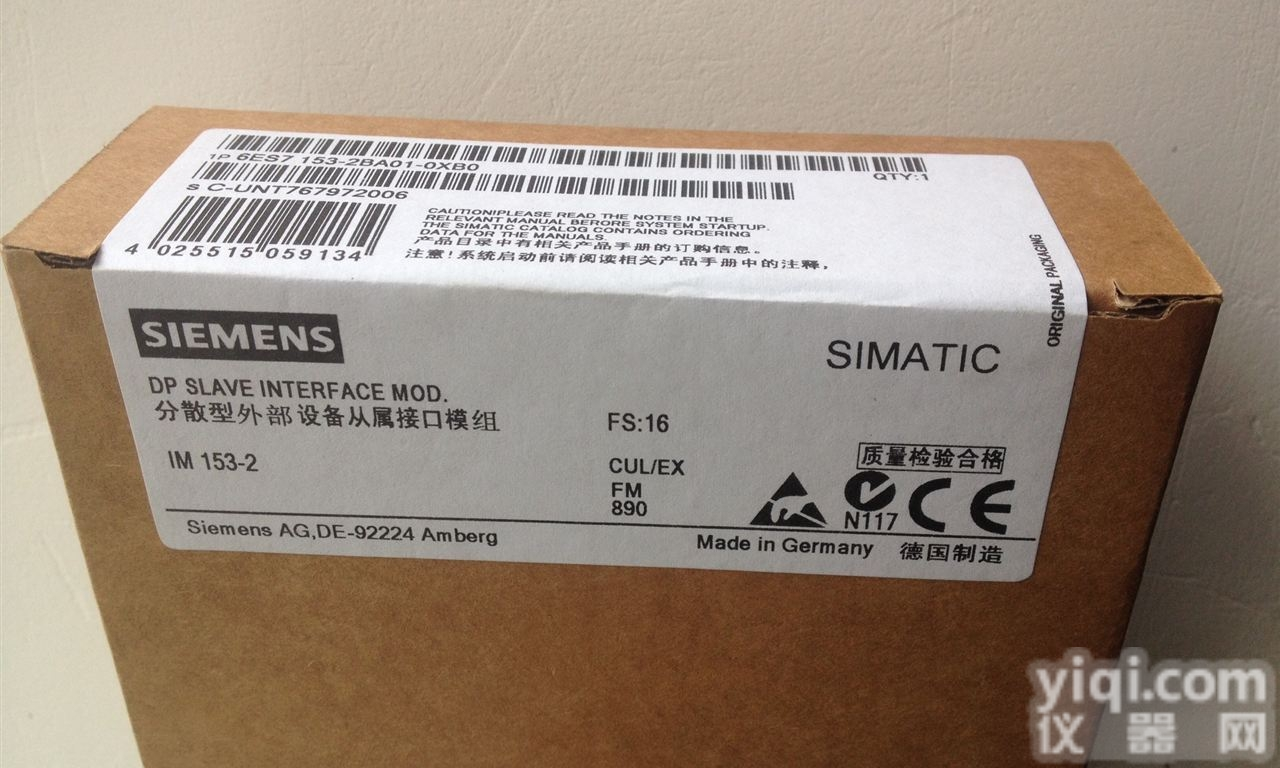 <em>硝酸</em><em>纤维素</em><em>薄膜</em>  <em>硝酸</em><em>纤维素</em><em>薄膜</em>