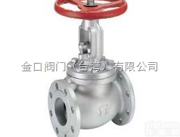 <em>台湾</em><em>金口</em>KGMC球铁<em>截止阀</em>FIG.F39D