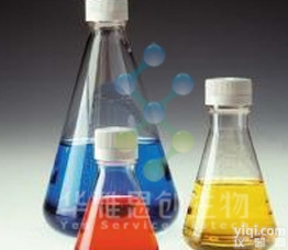 Nalgene 125mL一次性<em>无菌</em><em>锥形</em>瓶，<em>平底</em>通气盖PETG