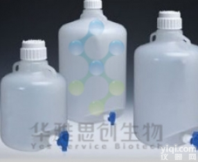 Nalgene 可高温高压灭菌细口<em>大桶</em>（带放<em>水口</em>）;PP, 白色PP盖...