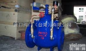 700X<em>水泵</em>控制阀-给水<em>阀门</em>