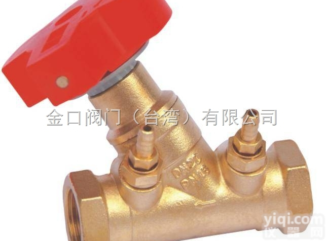 <em>黄铜</em>内<em>螺纹</em><em>平衡阀</em>SP15F