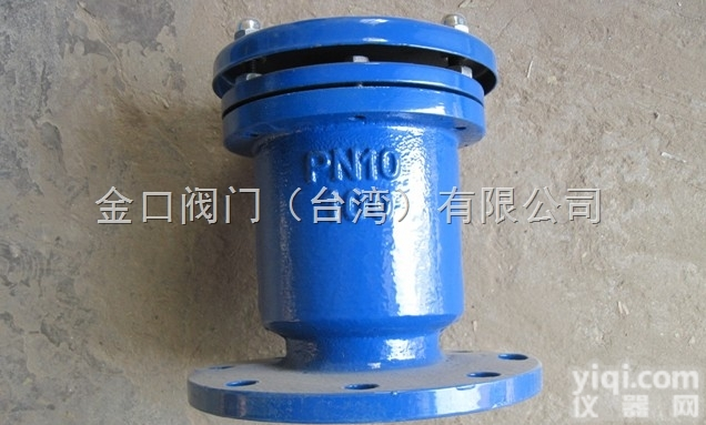 快速排<em>气阀</em>P41X <em>单口</em>法兰排<em>气阀</em>