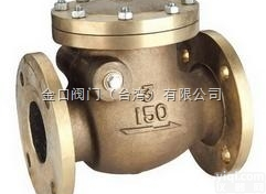 <em>美标</em>青铜<em>止回阀</em> 青铜<em>法兰</em>式<em>止回阀</em>