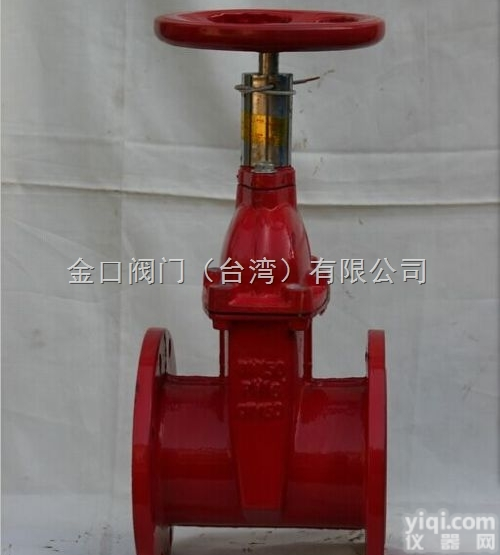 <em>信号</em><em>闸阀</em>XZ45X <em>消防</em><em>闸阀</em>