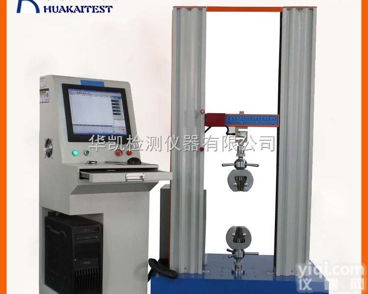 HK-316  江苏华凯<em>金属材料</em><em>拉伸试验机</em> 厂家直销
