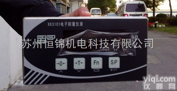 <em>XK3101</em>-K  安徽柯力<em>XK3101</em>-K称重<em>仪表</em>,带定量控制显示<em>仪表</em>