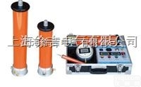 GLGF-B  超<em>轻型</em><em>干式</em>直流高压<em>发生器</em>厂家生产