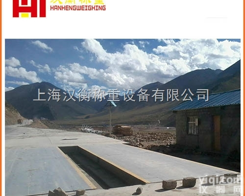 120吨地磅厂家 100吨电子<em>地上衡</em>特价<em>供应</em>