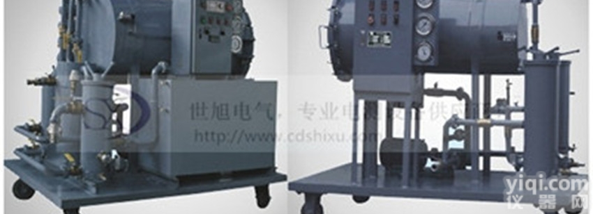 <em>聚结</em>分离<em>滤油</em>机<em>聚结</em>分离<em>滤油</em>机直销供应