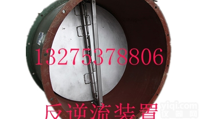 hll  煤矿<em>风门</em>反逆流<em>装置</em>阻止风流反向的发生