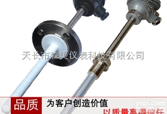 WREF-130 WREF-230  WR□F系列<em>防腐</em><em>热电偶</em>、WZ□F系列<em>防腐</em>热电阻