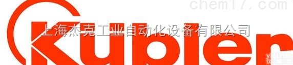 8.5883.S424.G321.W00  KUEBLER编码器ZG办