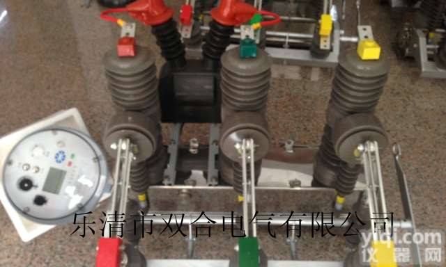 ZW32F-12G/630-25四川<em>成都</em>智能<em>分界</em>高压真空<em>断路器</em>