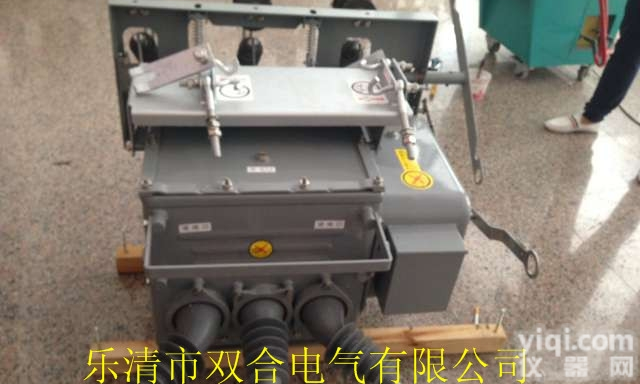 ZW20<em>高压</em>真空<em>断路器</em> ZW20-12F <em>看门</em>狗价格