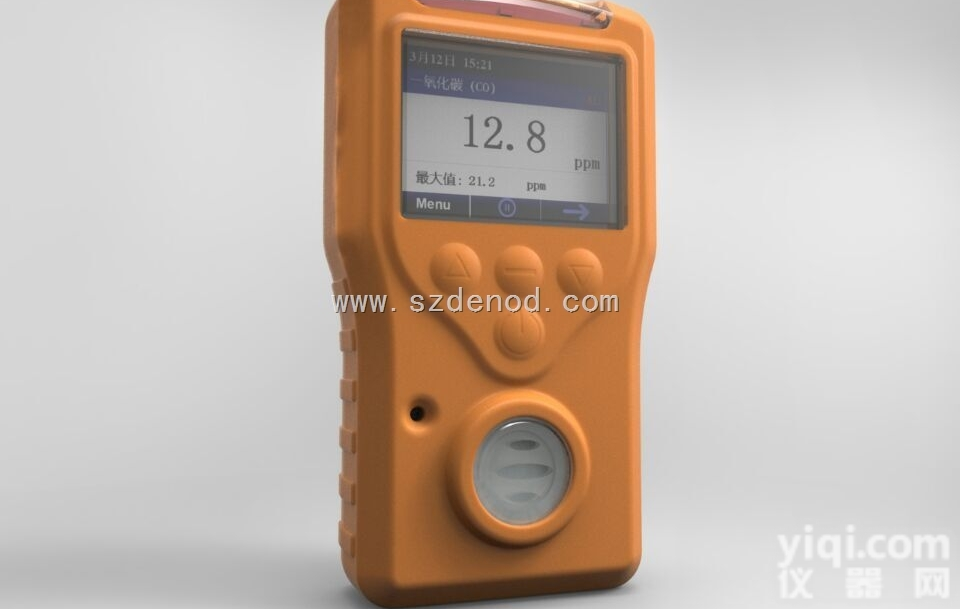 DENDO-GD200-SiH4  <em>硅烷气体检测仪</em>/便携式硅烷气体报警仪/固定式硅烷报警器