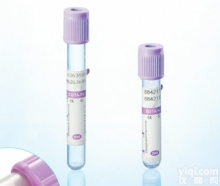 BD EDTA 2mL <em>静脉</em>真空<em>一次性</em>血常规<em>采血</em>管