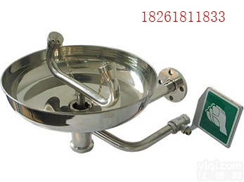 <em>SJ</em>-JS-1  <em>化工厂</em>专用壁挂式洗眼器