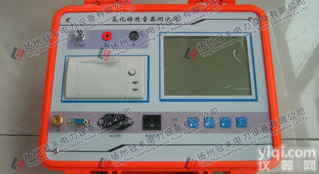 河北<em>保定</em>防雷元器件<em>测试仪</em>参数