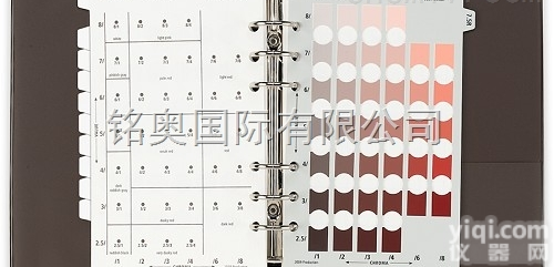 蒙赛尔  <em>Munsell</em><em>土壤</em>比<em>色卡</em>