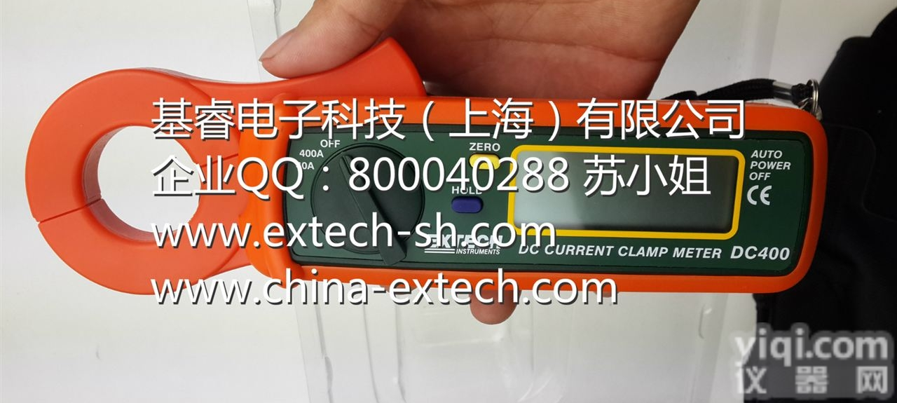 EXTECH DC400 钳型<em>电流表</em>,DC400 <em>迷你</em>直流钳型<em>电流表</em>,...
