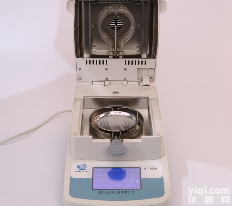 ST-10  高精度触摸玉米<em>含水</em>率测试仪|<em>测定仪</em>|水分检测仪|