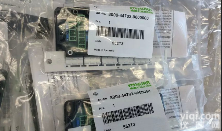 德国<em>穆尔</em>时间<em>继电器</em>