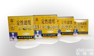 <em>定性</em><em>滤纸</em>  <em>定性</em><em>滤纸</em>